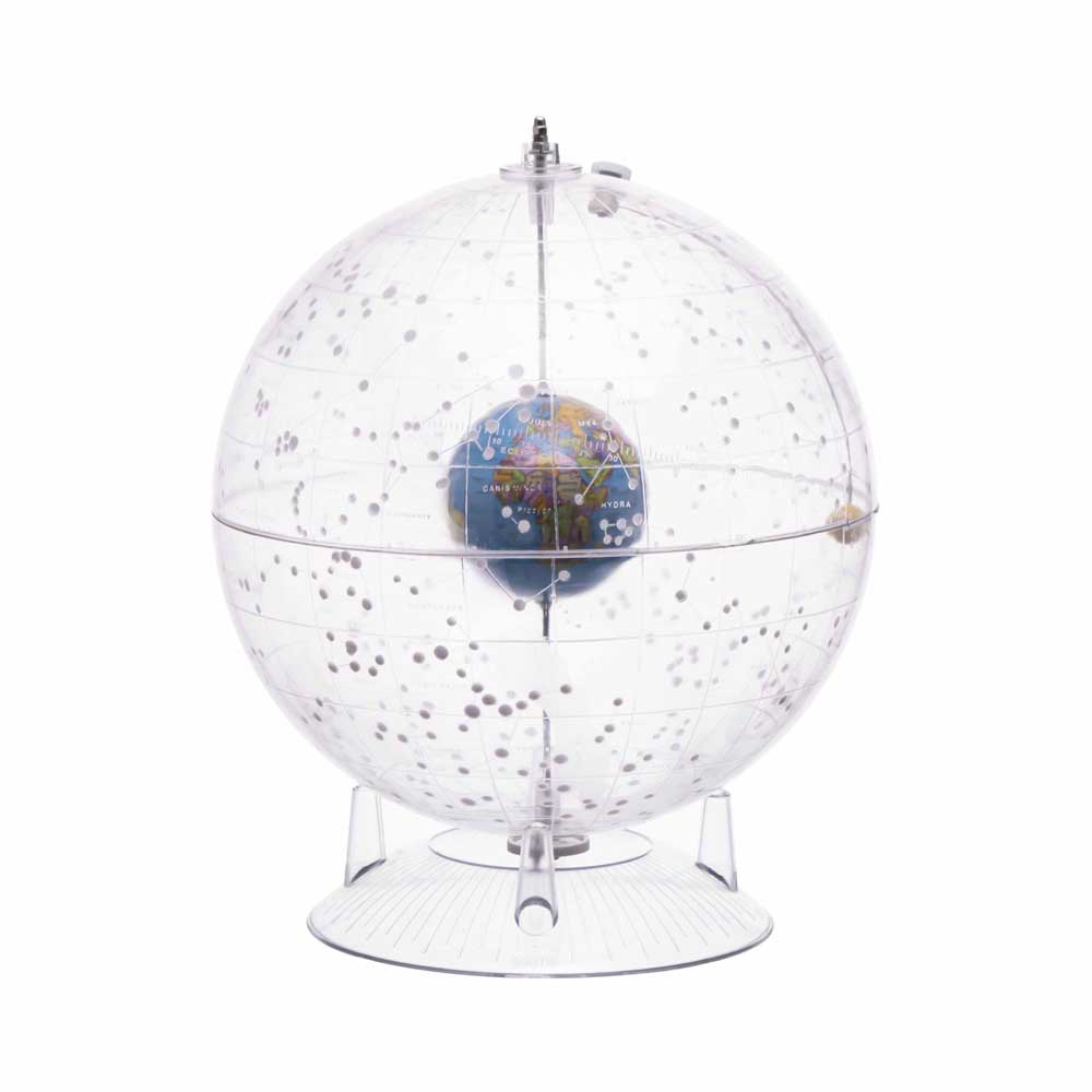 Celestial Star Globe with Meridian Ring Supertek™